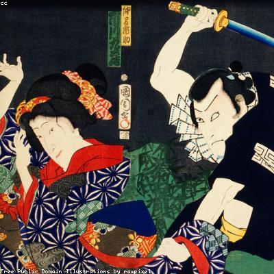Tanaka Hiroshi